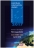 european_innovation_award_for_hy4